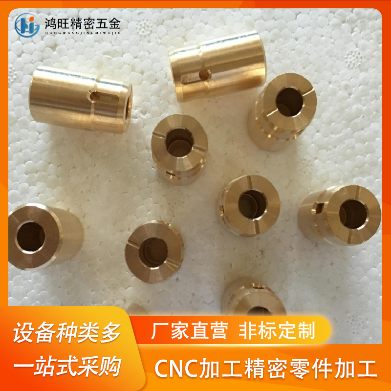 H65黄铜管 精密黄铜管 T2紫铜管 铜棒精密切割 家具黄铜管加工