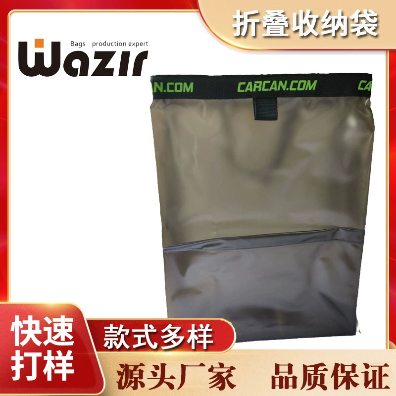 Трансграничный специально для нового автомобильного мусорного бака многофункциональный автомобильный мешок для мусора