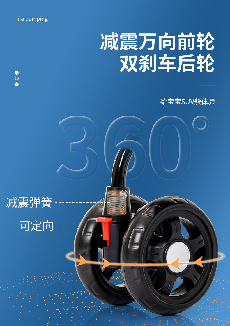 详情_15