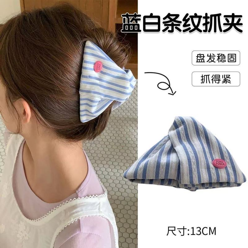 韩系甜美条纹三角发夹女后脑勺盘发抓夹气质鲨鱼夹子百搭发卡发饰|undefined