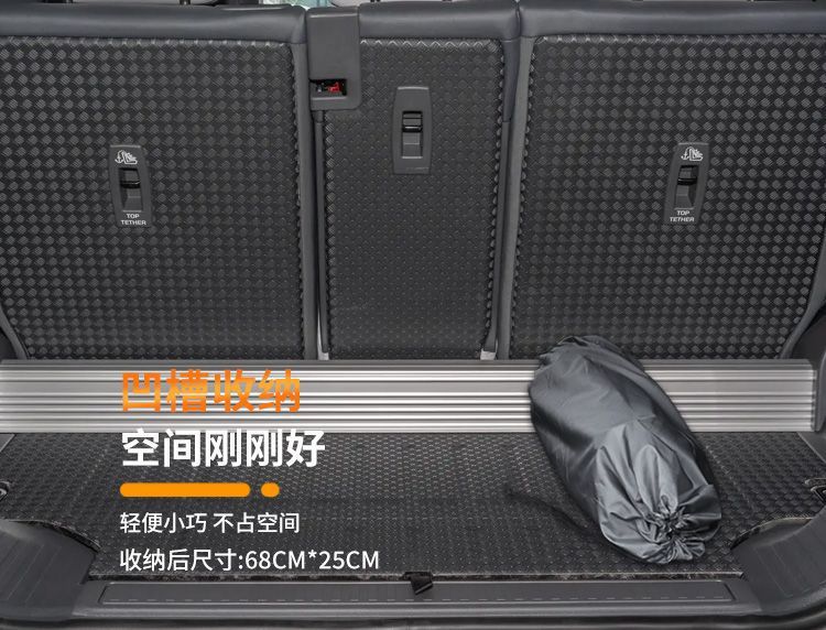 Chery iCarv23 Inflatable Mattress Air Bed Car Travel Camping