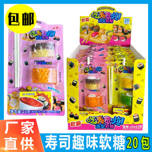 20����ͯȤζ�^�Ҽ҉�˾ܛ����Ƥ�ǹ��u�ײͺó��ֺ����С����ʳ