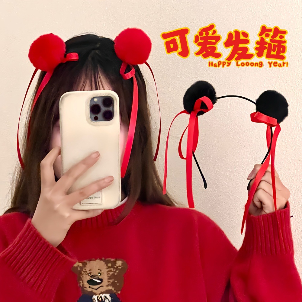 Cute tocado de bola pequeña banda de pelo animación imagen decoración de bola de pelo banda de pelo fotógrafo universal tarjeta de pelo bola