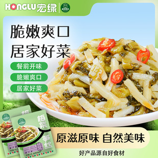 ��G÷�˹S�z70g*30������_θ��ʳ�̲�С���bե�����С������