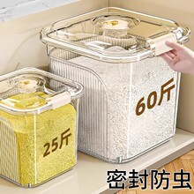 �ձ�ʳ����Ͱ�����ܷ���x����5���׸׼Z�{��ۃ���