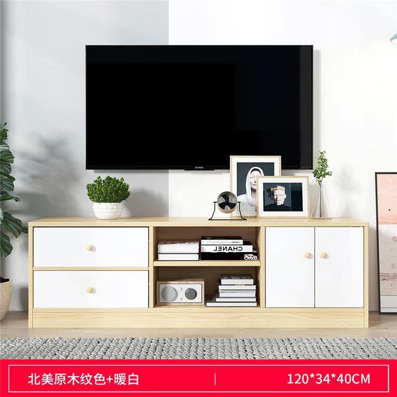 Mingzheng Furniture Factory Source Factory Southeast Asia Cross-Border Popular Modern Casual Tv Cabinet