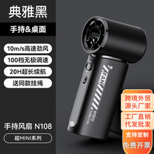 �¿����С�������ֱ�Яʽ�����ֳַ���USB�������С����������
