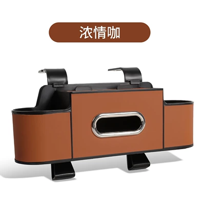 Box Storage Bag Water Cup – Car tissue box/set - luxury-brown