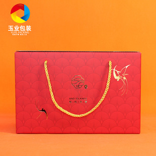 Fresh Stewed Bird's Nest Packaging Gift Box Health Care Products Satchel Corrugated Box Tea Donkey Hide Gelatin Native Product Foldableing Gift Color Box