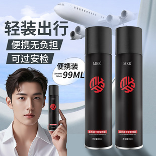 MKR���͇��F���ɳ־ÿ՚™���l��ͬ����B픰l�z��Ȼ���Ͳ�ܛ��