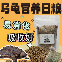 ���ZС������ϰ����������{��ʳ��ͨ�ô�ˮ�����Z�³����Z����