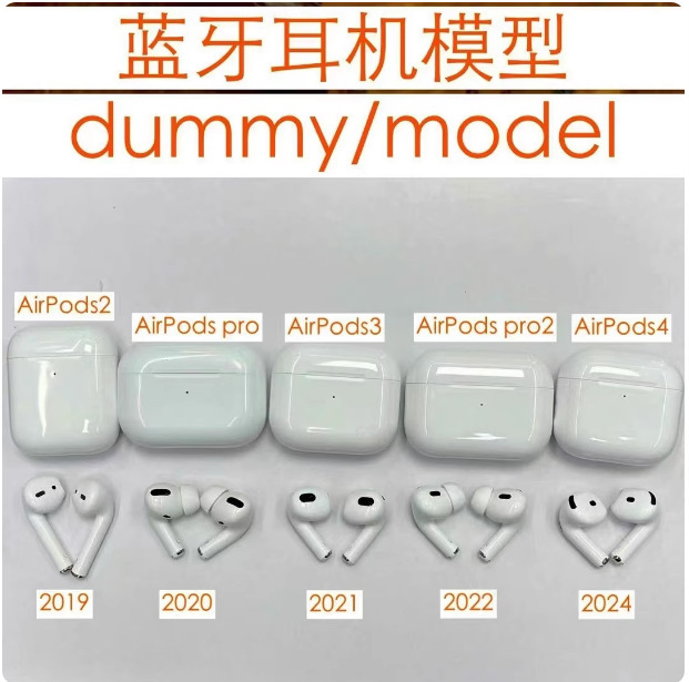 Suitable for Apple AirPods Pro2 Earphones, Photo Props, Airpods4/3/2 Earphone Props, Bluetooth Earphones Suitable for Apple AirPods Pro2 Earphones, Photo Props, Airpods4/3/2 Earphone Props, Bluetooth Earphones