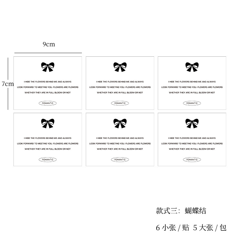 Pegatinas simples de pensamiento de siete colores, pegatinas de embalaje de ramo, papel de embalaje de flores, floristería de bricolaje, floristería de materiales, floristería