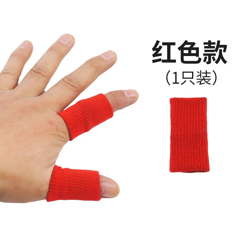 Huansheng pesca dedo protector gancho tire alambre dedo conjunta dedo manga protectora equipo de pesca suministros de pesca accesorios