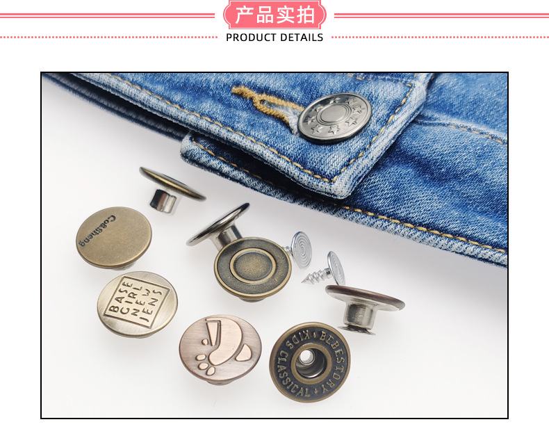 多隆详情页新_11.jpg