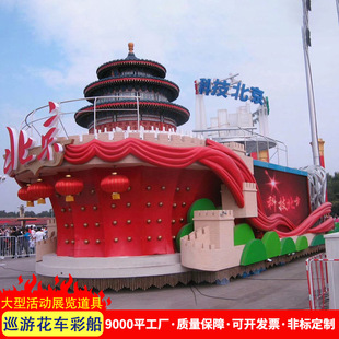 �Ƽ�������܇ ���^늄Ӳ����Ѳ�λ�܇ ���}���@������ɫ�Ļ���܇