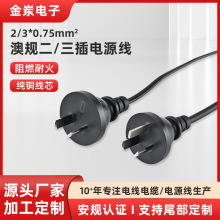 �S�Ұ�ҎSAA�������Դ��PVC��ȼ늚��O�����~�������J�C���^�ӹ�