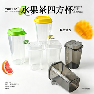 һ�����̲豭���α�ppע�ܱ�ˮ����͸����650ml��ɫ1L�ķ������w