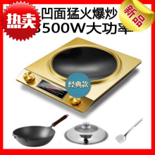 Դ�^���S3000W���ô��� 늴Št�������ܱ���늳ؠt����3500W��