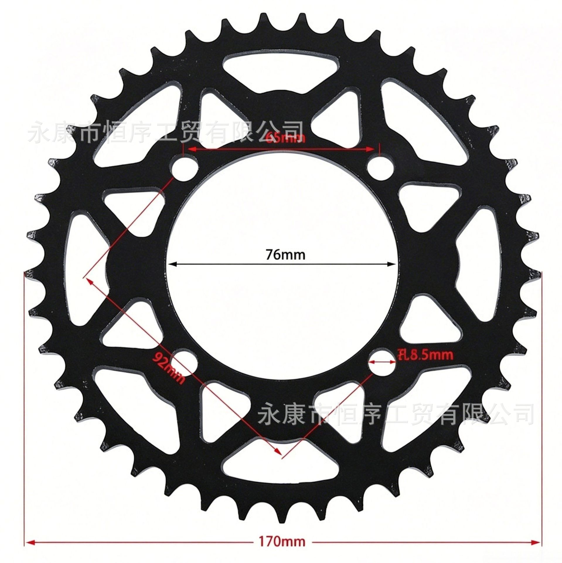 Off-Road Motorcycle Parts: Crf Gear 420 428-41t Chain Sprocket C Disc Chainring Large Flywheel