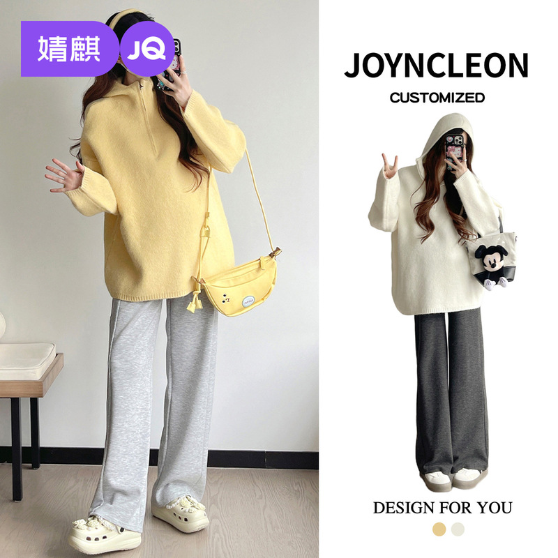 Jingqi Maternity Sweater New Autumn/Winter Versatile Warm Hooded Knitwear Korean Style Base Layer Top