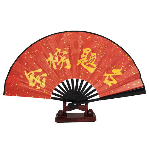 Hand-painted Illustration of a 8-inch Plastic and Silk Fabric Folding Fan in Ancient Style - Wholesale Direct Sale by Manufacturer