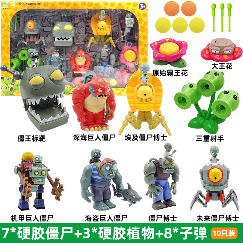 Genuino Plants vs. Zombies Toys Juego completo de dibujos animados para niños Muñecas de dibujos animados Juego de modelos de figuras