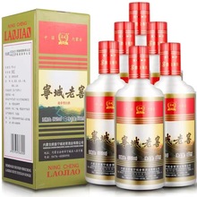 ���ɹų���Ќ����ϽѾƝ�����53���Ͽ�Zʳ�߶Ȱ׾����䃞���b