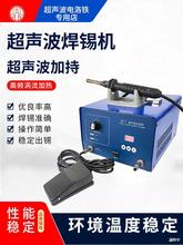 ��������FHB-2�ɺ��Ӳ����մɹ辧�w