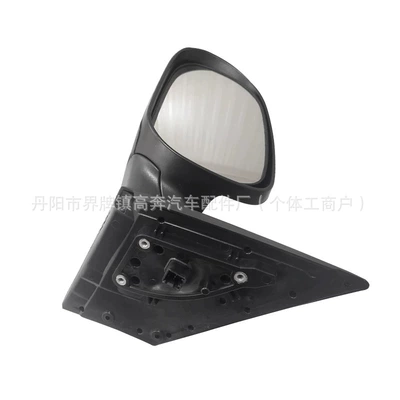 Assembly Kx1 for — Rear mirror/rearview mirror assembly