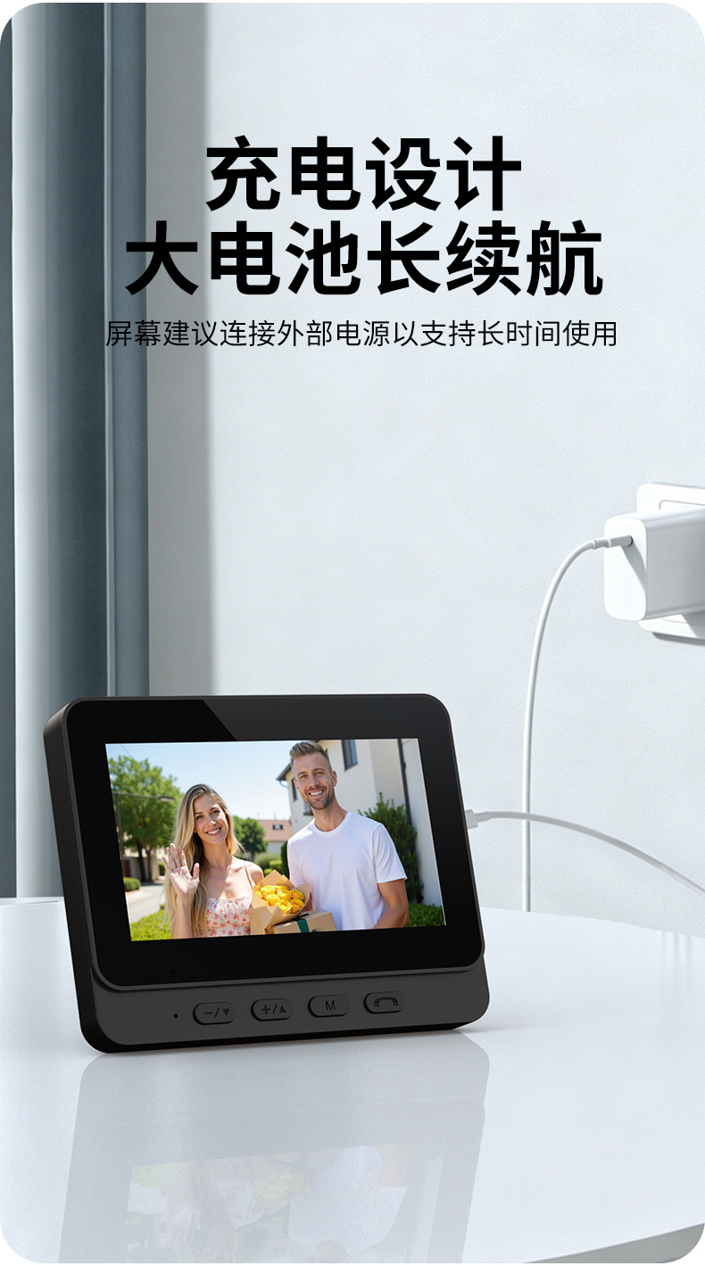 详情_12.jpg