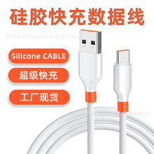 Һ�Bܛ���z������������侀TYPE-C �m���O��USB�A���֙C5A��侀