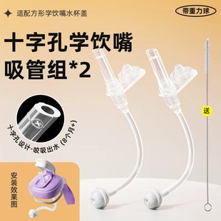�����m��춺ո�AP2282 AP2278�W�ˮ����ƿ������ܛ�������2֧�b