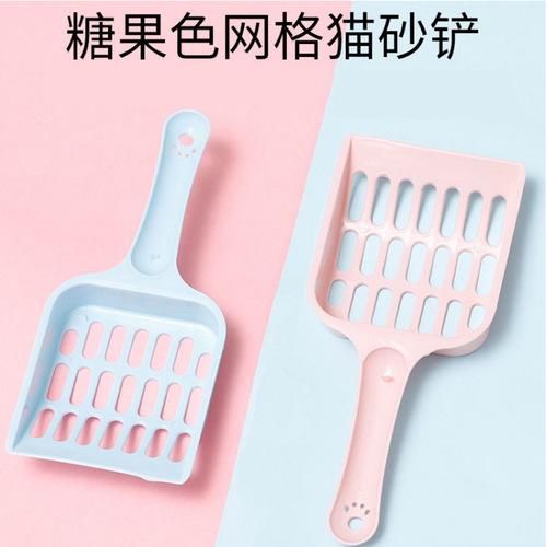 New pet cat litter shovel, candy color, high-looking handle, cat toilet shovel, poop picker, cat cleaning supplies