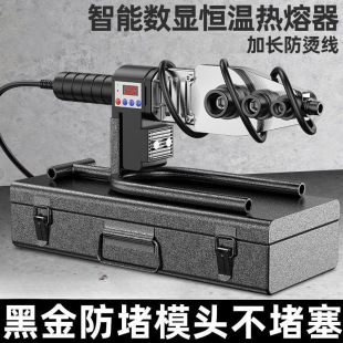 ������PPRˮ�ܟ��ۙC������ˮ늹��̺��әC������ģ�^�������S