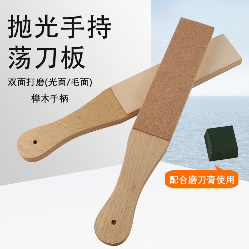 Diy皮革工具研削盤植なめし研削盤研削盤研削盤研削盤研削盤研削盤研削盤皮革工具|undefined