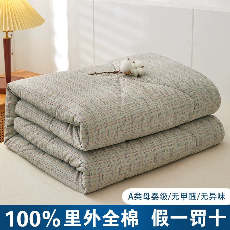 Cotton keep warm duvet for home use, bedding