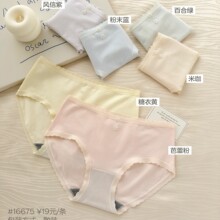 ����16675��ĪĪ����Ůʿ������ѝܛŴ���m͸����΃�ѝ�����Y��