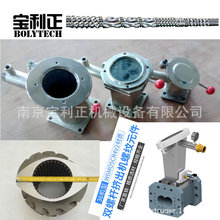 Ͼ65pݗUCC^ ғωKϽͲ QWݗU׏S