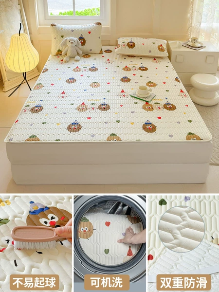 Bed sheet model - Quduoduo [whole sheet is filled with latex and comes with the same pillowcase]