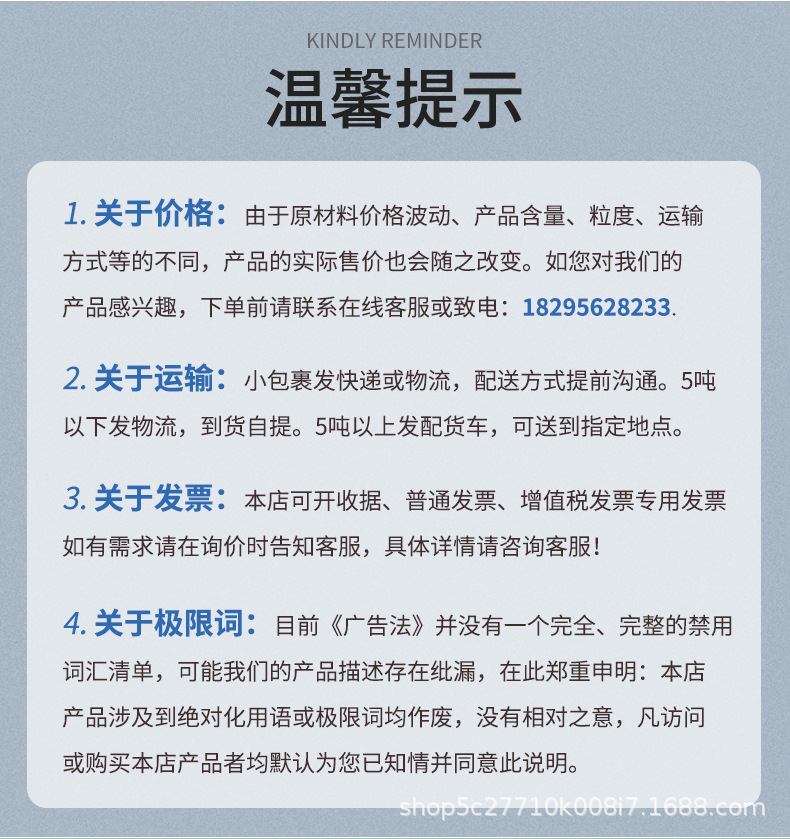微信图片_20230706173401.jpg