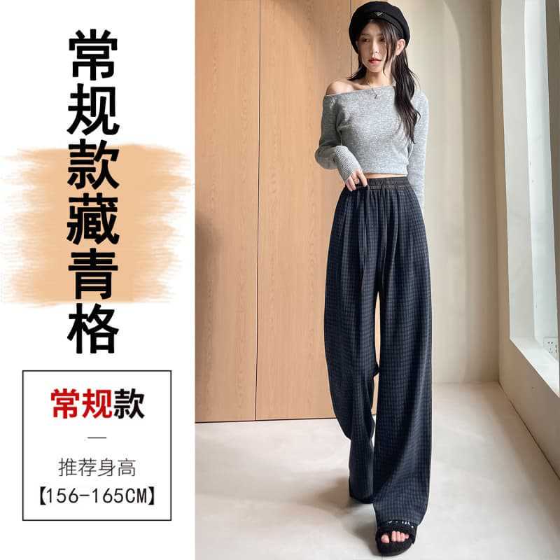 黑色格子阔腿裤女秋季2025新款高腰垂感慵懒抽绳显瘦复古休闲直筒|undefined