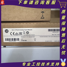 1746-NI4 SLC 500 ż/mV ģMݔģK 4 c 1746NI4