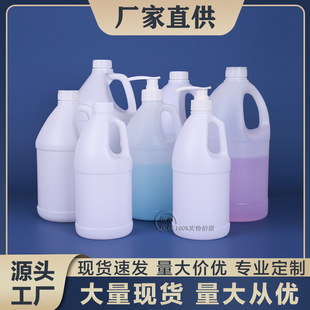 ���l1L�Ӂ�Ͱ2.5L�ƾ�����Һ���bƿ��AͰ3.8������ʽ���ữ��Ͱ