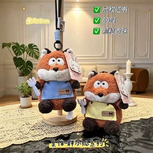 ���Q�ɐ�ë�q�����С������ż���п�ͨɭ�ք��ͯ�������Ќ�
