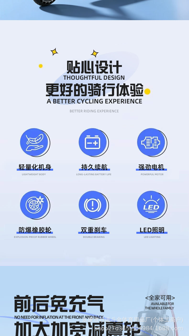 Cross-Border Electric Scooter M365 Portable Adult 10-Inch Aluminum Alloy Foldable Two-Wheeled Scooter