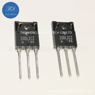 Imported brand new original 20DL2CZ 20A200V MOS tube TO-220F direct shot/consult customer service for purchase