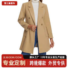 定制亚马逊爆款大衣ODM来图加工欧美风双排扣翻领毛呢长袖大衣OEM