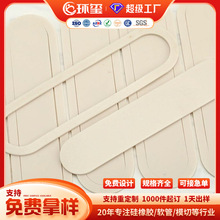 ���z�����|��ճ�����p����z�_�|��ĥ��ײ���z�|Ƭ�������z�|Ƭ