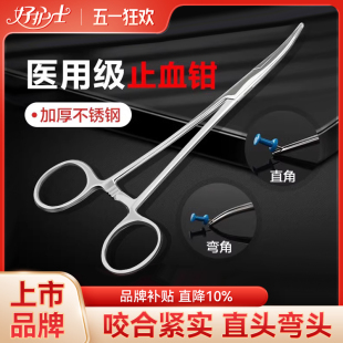 ֹѪ�Q���P䓳�������g�����t����е���^����Q�Ӽ����Q�A��